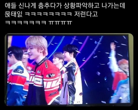 아이돌 제목학원 모음 | 인스티즈
