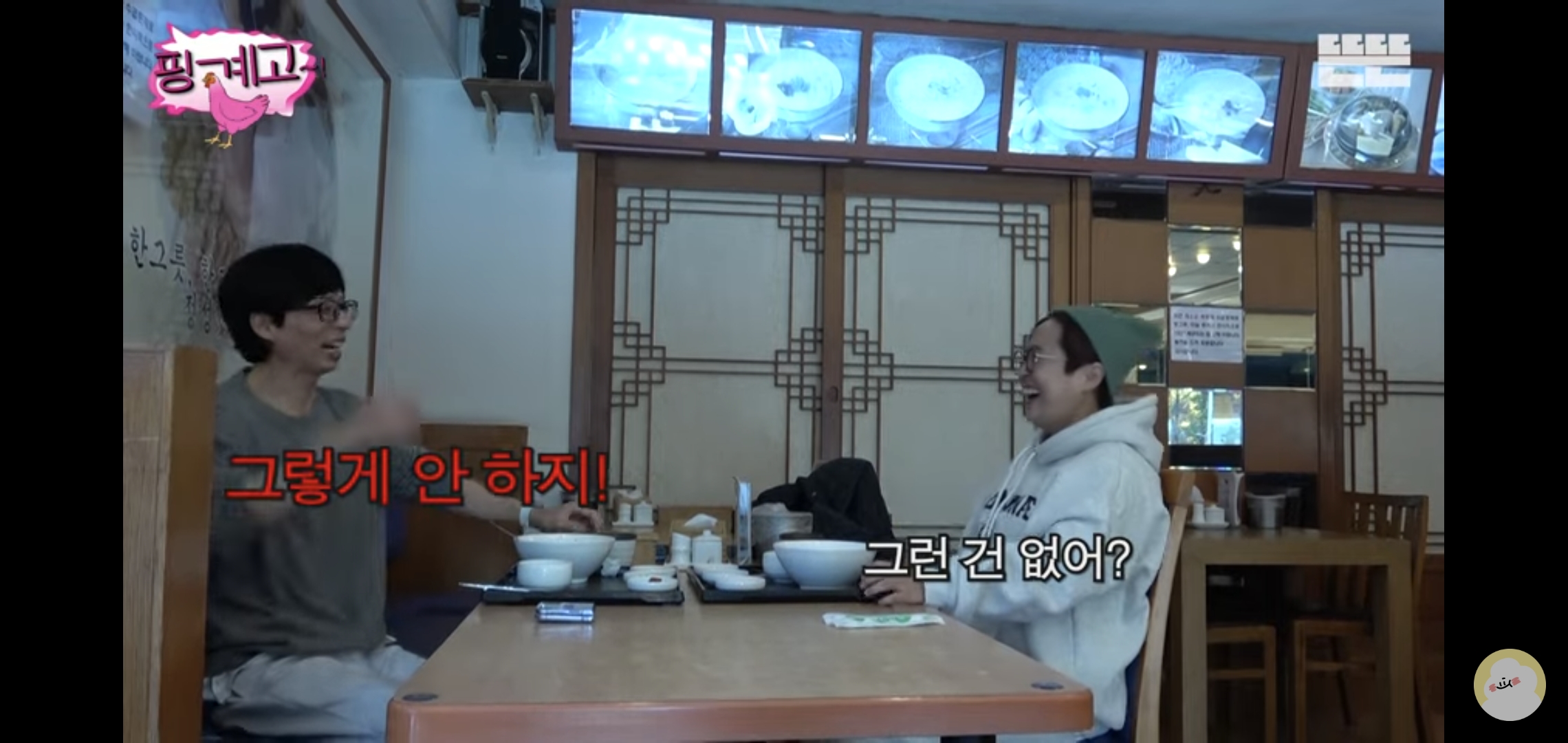 송은이를 자랑하고 싶었던 조카 .jpg | 인스티즈