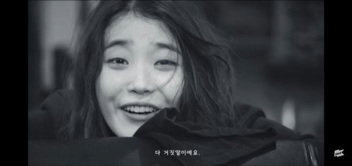 가인을 해치지 않고 사랑할 수 있는 방법은 없었을까 | 인스티즈