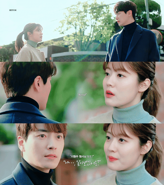 [365:운명을거스르는1년] 애정씬 하나없이 애틋했던 장르물 속 남주-여주 서사.gif | 인스티즈