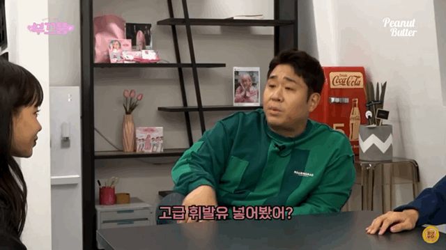고도비만이 돼봤냐고요?.twt | 인스티즈