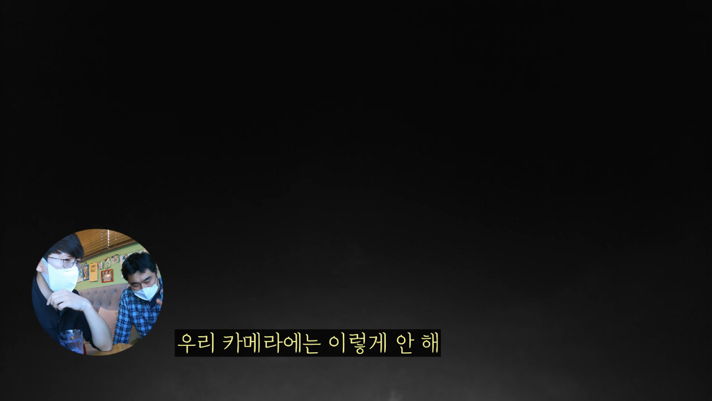 고속도로에 있는 생태통로 진짜 야생동물이 다닐까? | 인스티즈