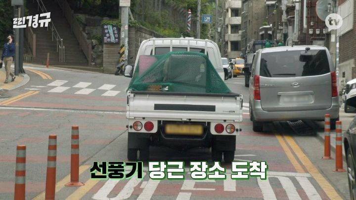 하루동안 당근으로 자취생 집안살림 다 사주는 이경규 | 인스티즈