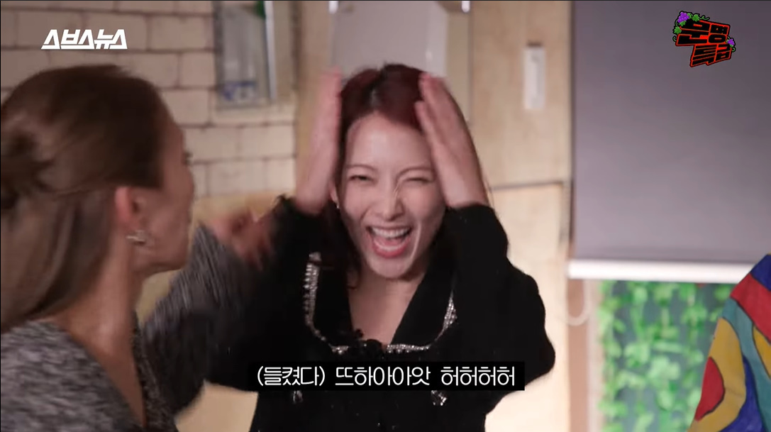 사실 소시 노래를 안 좋아한 재재와 소녀시대 노래 부르고 카라 들어간 강지영 | 인스티즈