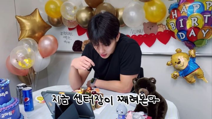 호락호락하지 않은 남돌의 뭔가 웃긴 생일 브이앱 | 인스티즈