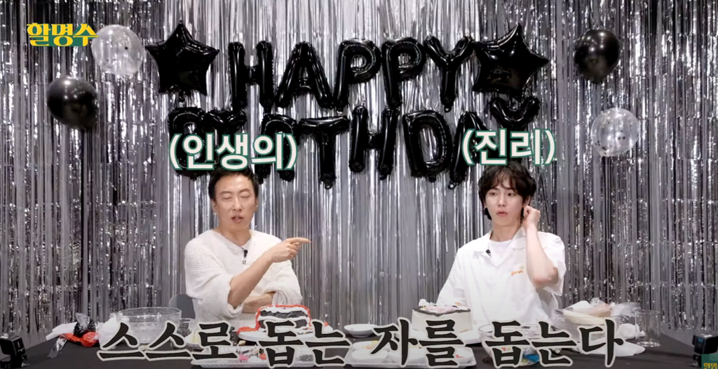 샤이니 키가 회사(SM)에 돈쓰라고 하는 이유.jpg | 인스티즈