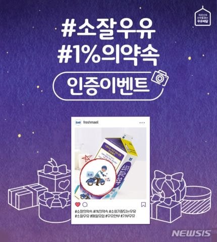 매년 두번 생산을 멈추고 적자를 감수하면서까지 제품을 출시하는 회사 | 인스티즈