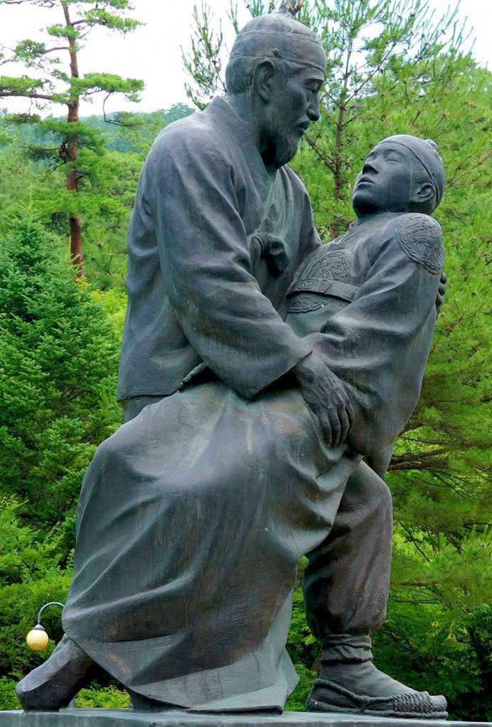 갑자기 ㅌㅇㅌ에서 욕 디지게 먹고있는 세조 | 인스티즈