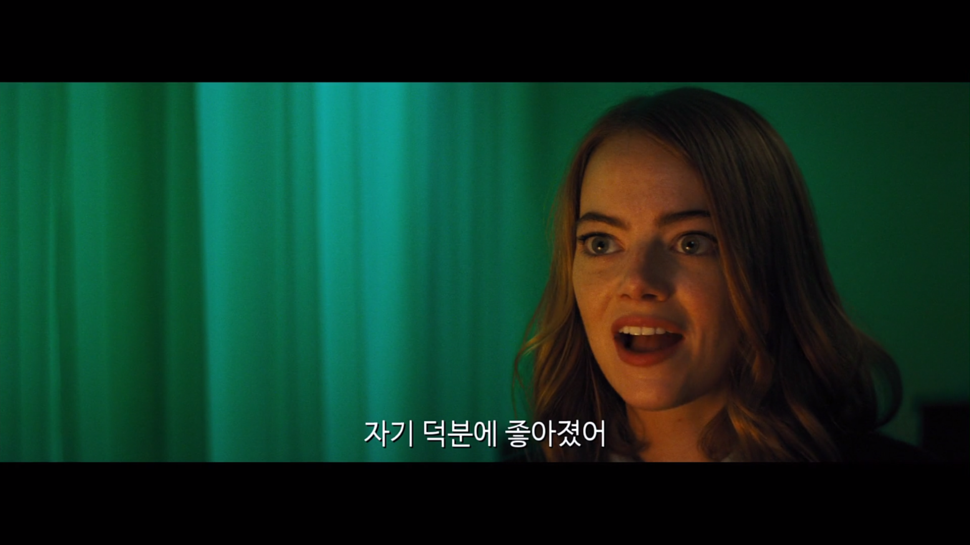 [라라랜드] 미아가 하는 모든 말은 다 기억하는 세바스찬.jpg | 인스티즈