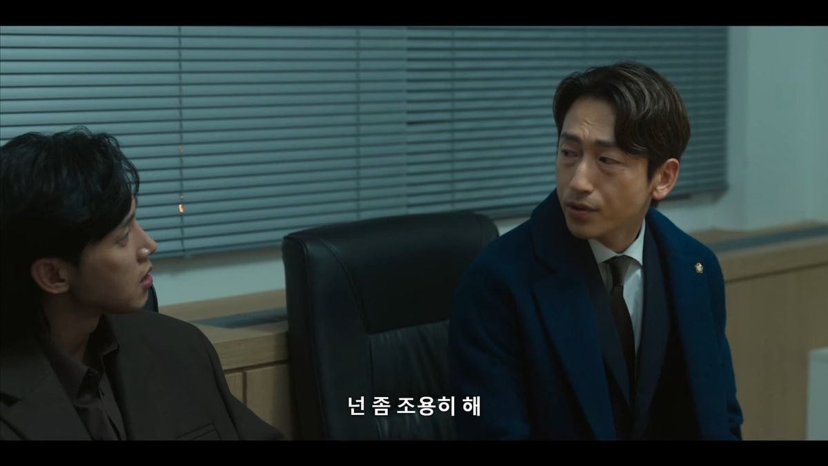 이상한 교사 문동은.JPG | 인스티즈