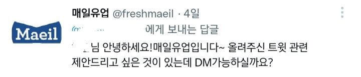 아, 고양이가 없으시다고요? 괜찮아요 | 인스티즈