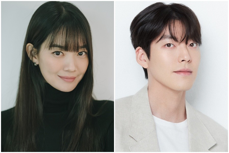 신민아X김우빈, 산불 1억 기부..."모두 안전하길, 기원합니다" | 인스티즈