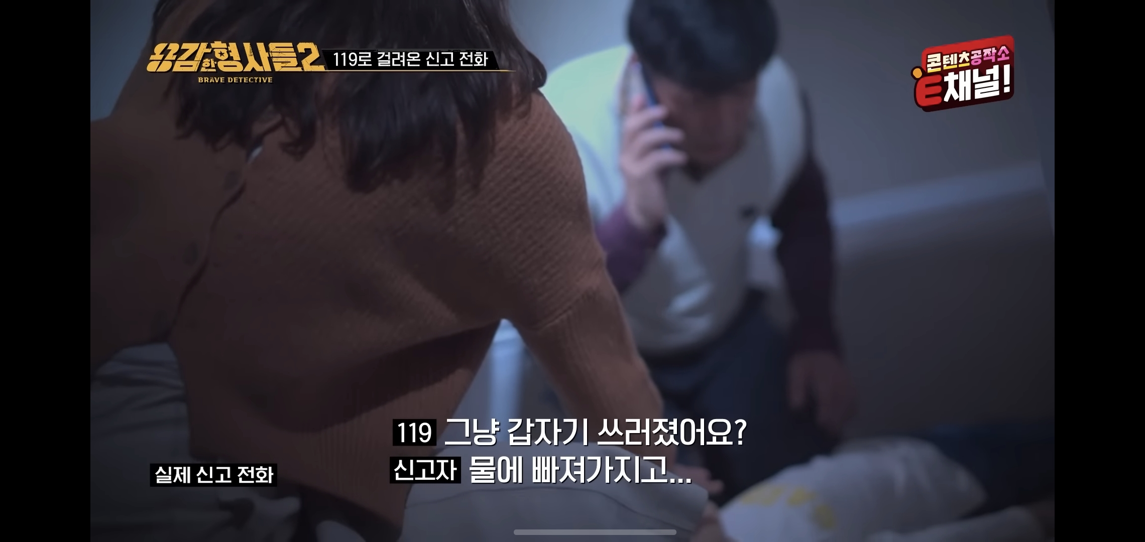 이모부부가 10살 아이한테 버리라고 시킨 쓰레기의 양 | 인스티즈