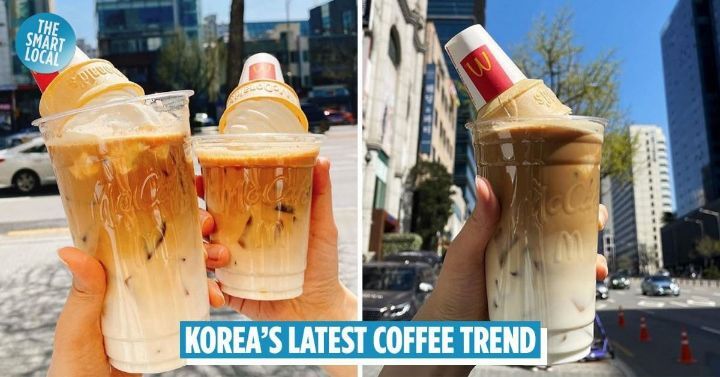 한국인은 모르는 코리안 아이스 커피 | 인스티즈