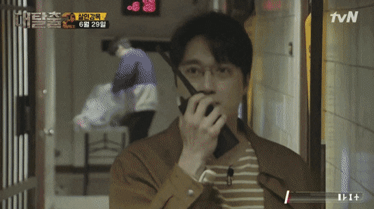 [대탈출] 많은 사람들이 최애로 뽑는 회차 | 인스티즈