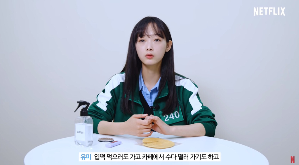 오징어게임 찍으면서 실제로 절친이 됐다는 정호연 이유미.jpg | 인스티즈