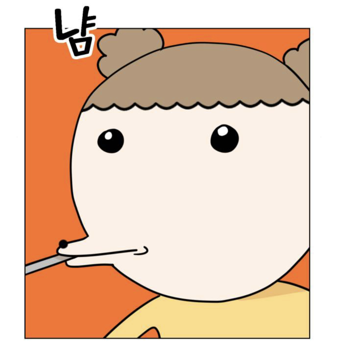 언니 내가 오늘 유치원에 갔는데 유치원에서 고양이를 본거 같아 걔도 나처럼 사람이 됐나봐 대박임! | 인스티즈