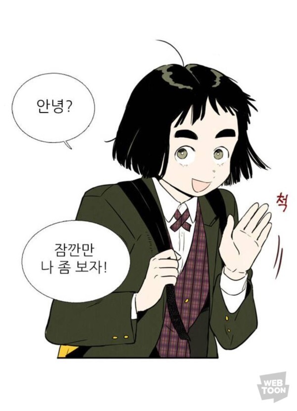 머리향기 이미지