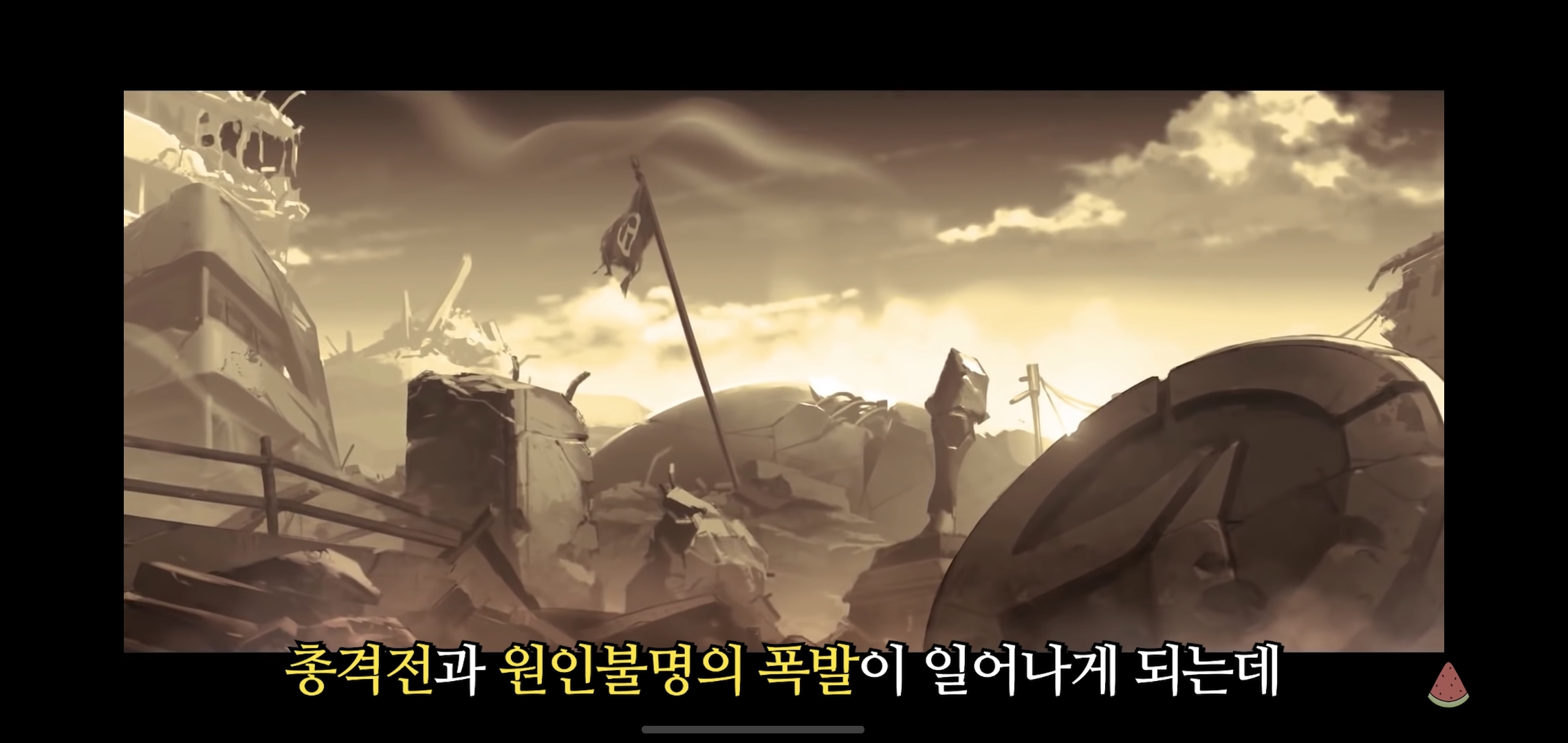 오버워치 세계관 스토리 #2 | 인스티즈