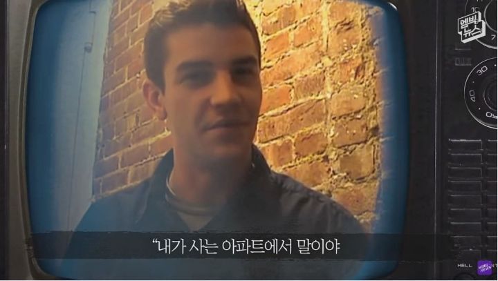 헐리우드 배우가 실제 겪은 일 ㄷㄷㄷ | 인스티즈