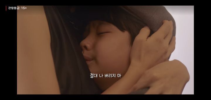 [마인] 제 아들이 시간을 되돌린다면 제 배 속에 있고 싶대요 | 인스티즈