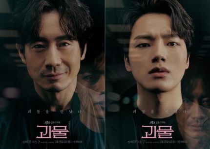 올해 JTBC에서 방영한 드라마 중에 손 꼽히는 명작이었다고 생각하는 드라마 | 인스티즈