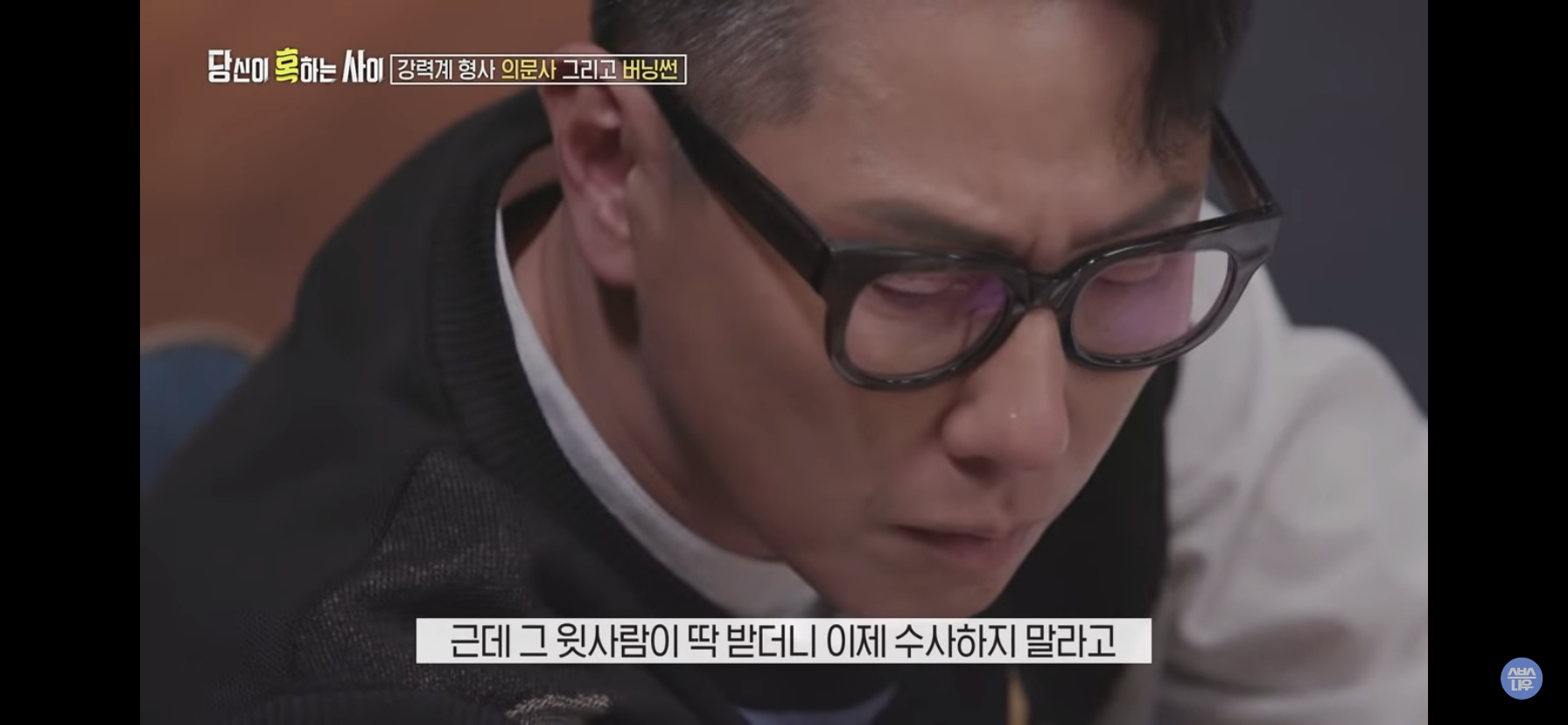 8c4b15cfd8588f5f2f2db34e85859d0c7edc3a35