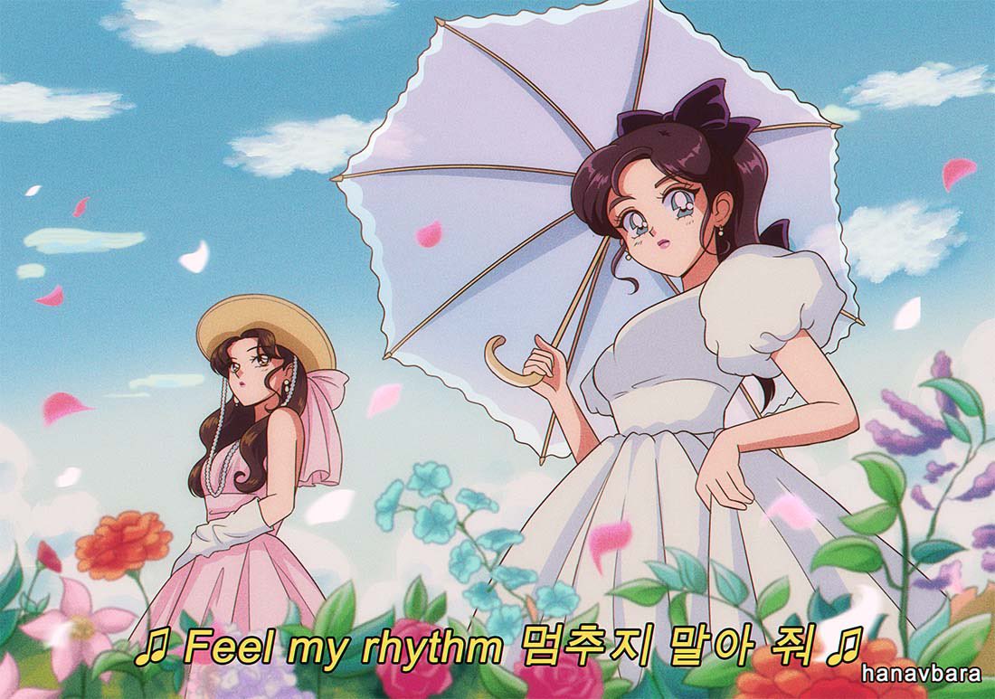 2023년 한 줄 운세 뽑기 | 인스티즈