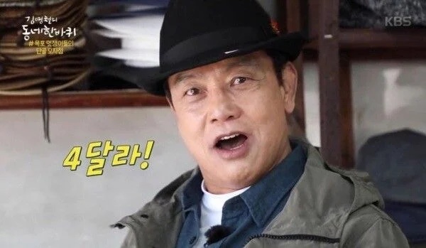 연예인들이 본인 밈 보고 나오는 반응들 | 인스티즈