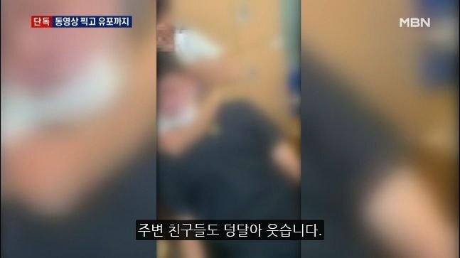 (짤놀람주의) 극단적 선택을 한 고등학생 발인 하루 전날 아들 친구의 부모가 장례식장에 찾아와 보여준 두개의 동영상 | 인스티즈