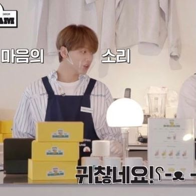 카페 알바생들 속마음 | 인스티즈