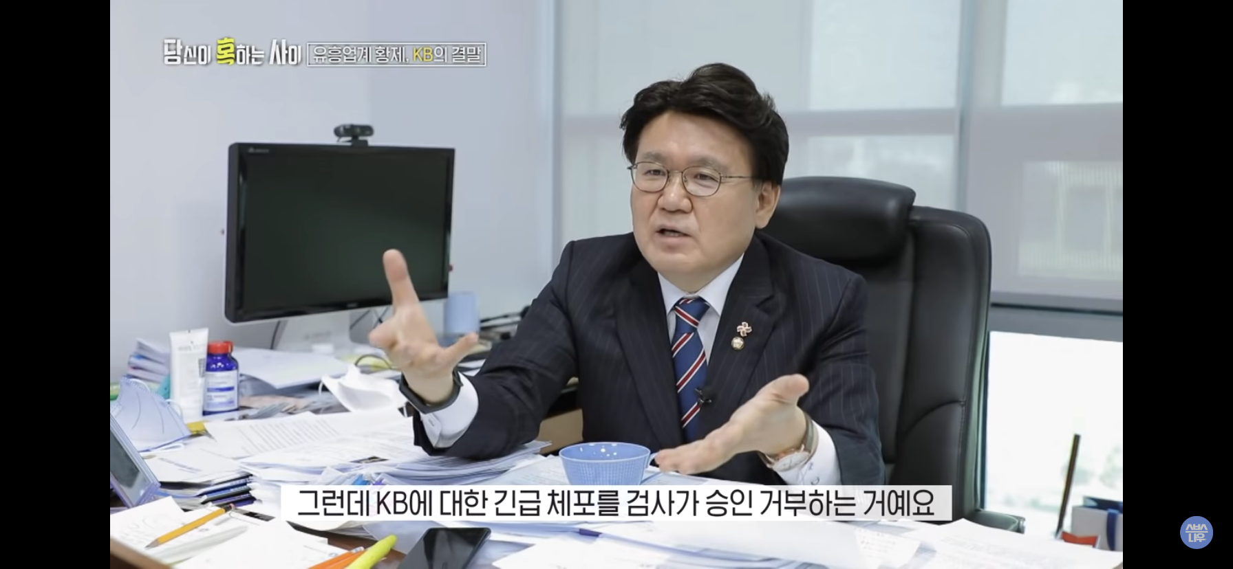 8cf50ba49ce10153d1d8b086893579f0e65fdbd5