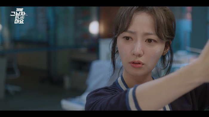 결혼을 앞둔 남자친구가 개쓰레기인걸 알려준 AI.jpg | 인스티즈