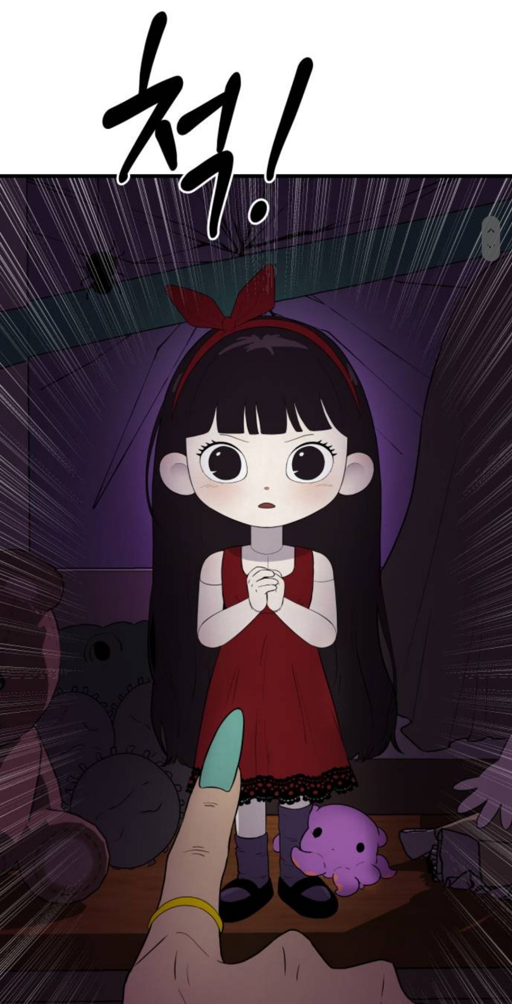 저 저주인형인데요. 이럴땐 어떻게 해야 하나요? | 인스티즈