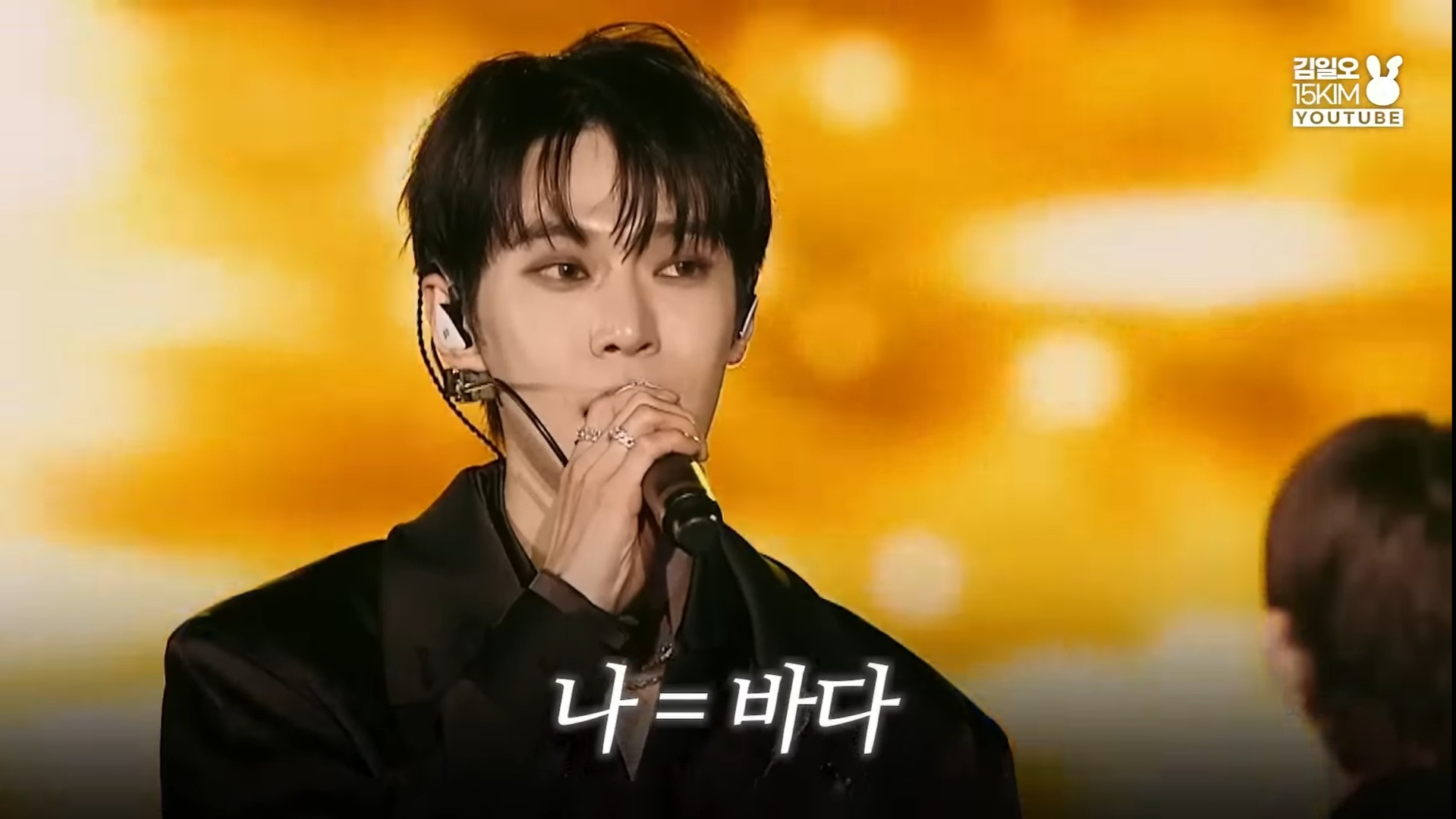 달을 사랑하는 바다의 이야기 NCT 127 윤슬 가사 해석 | 인스티즈