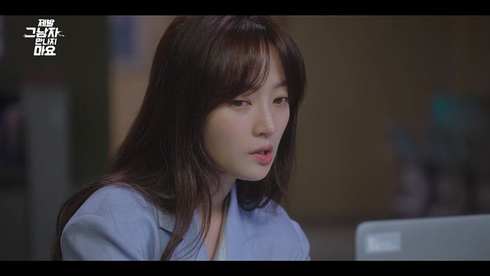 결혼을 앞둔 남자친구가 개쓰레기인걸 알려준 AI.jpg | 인스티즈