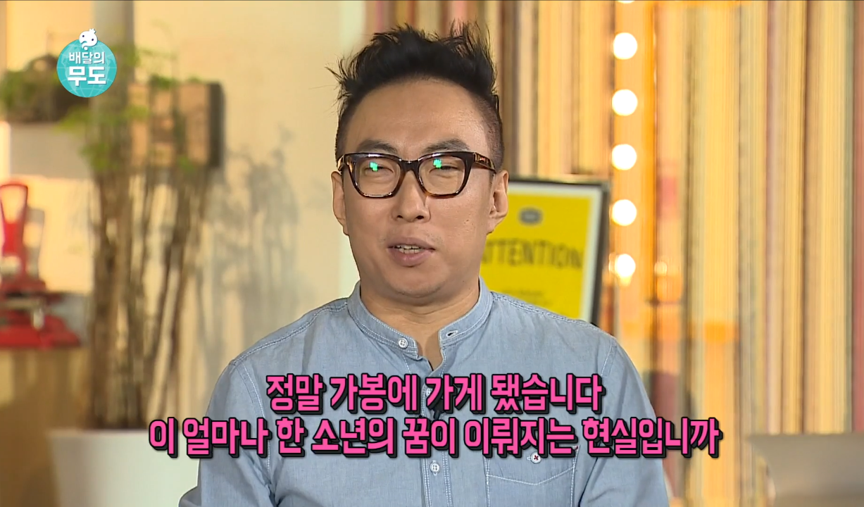 남의 일이라고 말 함부로 하면 안 되는 이유.gif | 인스티즈