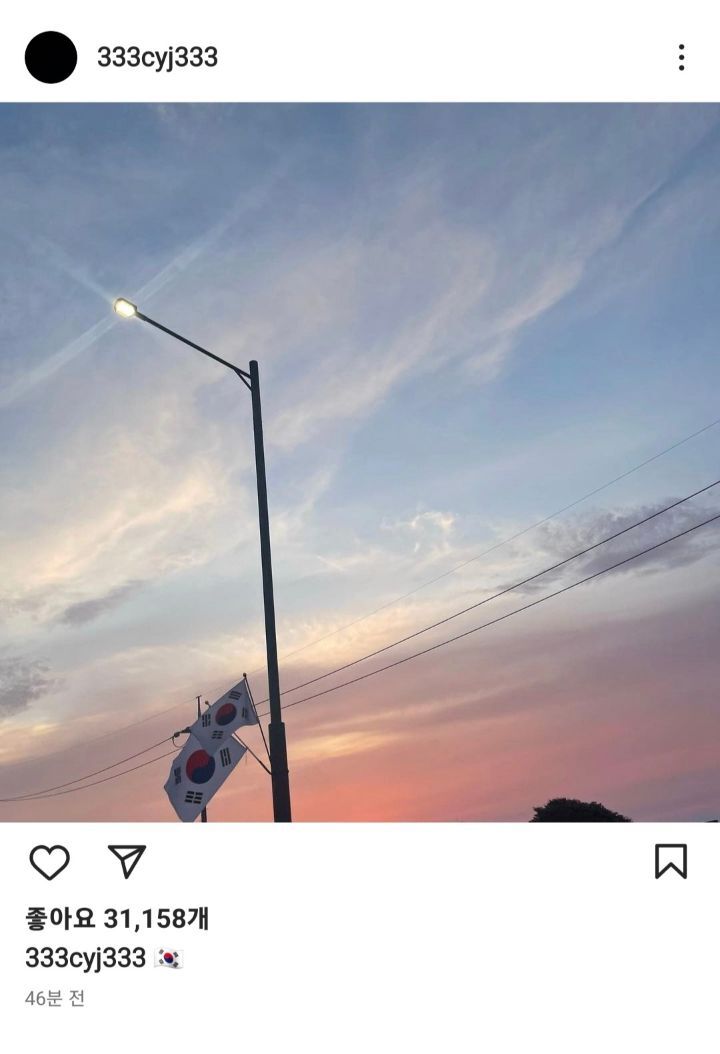 오늘 광복절 언급한 아이돌들 | 인스티즈