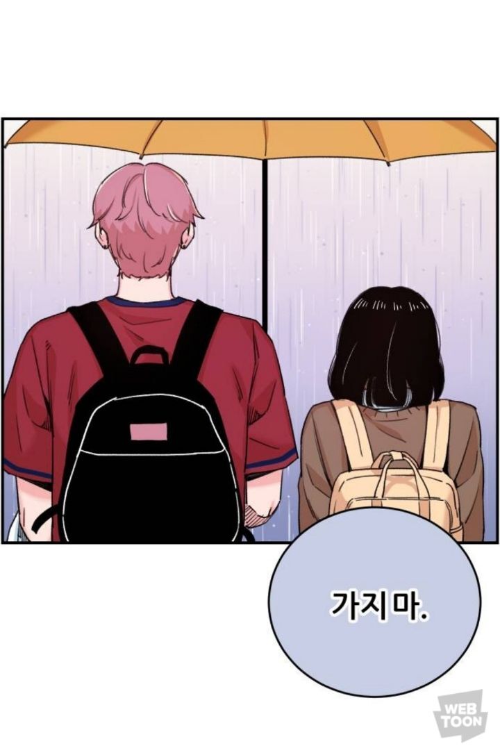 남자친구가 있는데 12년 전 첫사랑에게 흔들려요. 그런데... | 인스티즈