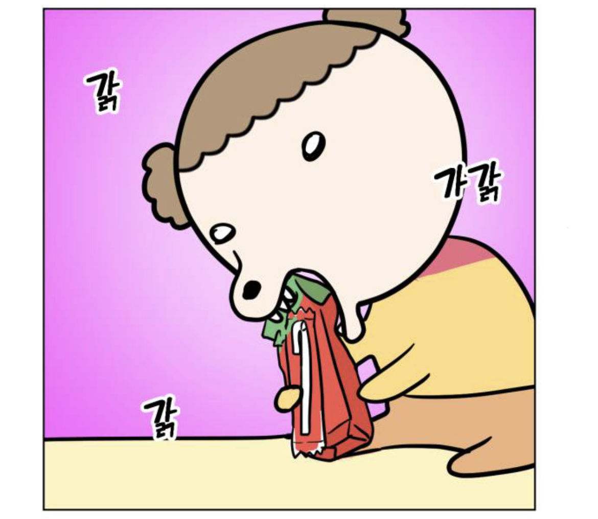 우리집 강아지가 5살 애기가 됐는데 외주로 일 처리 할줄도 알고 대박임,, 먼서리냐고? 일단 봐보셈,, | 인스티즈