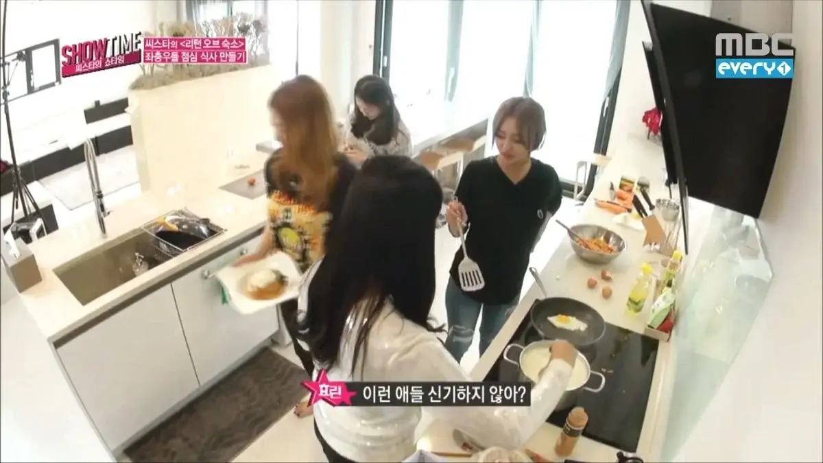 다솜을 사랑하는 그룹.... 모두가 각자 다솜만 사랑하는 그룹........ | 인스티즈