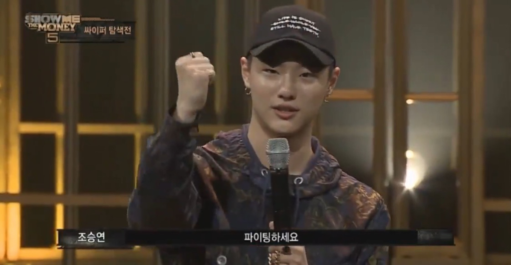 아이돌 래퍼 싫어하는 언더 래퍼들에게 한 마디 | 인스티즈