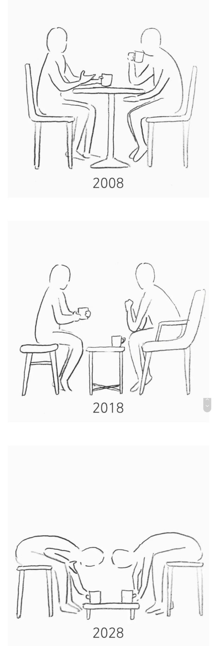 카페 컨설팅을 다니면서 많이 하는 잔소리중 하나가 테이블이다. 많은 사장님들이 테이블에 대한 이해도가 매우 낮다.twt | 인스티즈