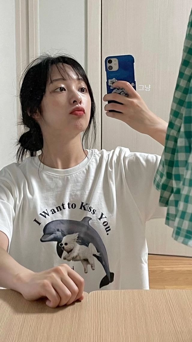 김보라 최근 인스타 속 사복 | 인스티즈