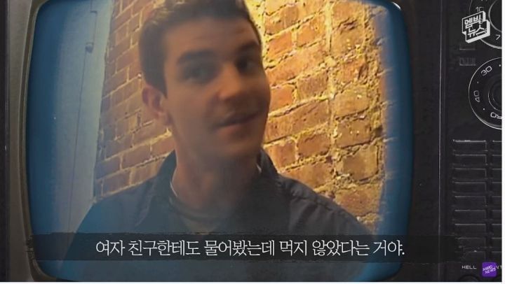 헐리우드 배우가 실제 겪은 일 ㄷㄷㄷ | 인스티즈