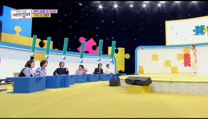 아빠가 회사에 갈 때는 바지를 입고가요~ | 인스티즈