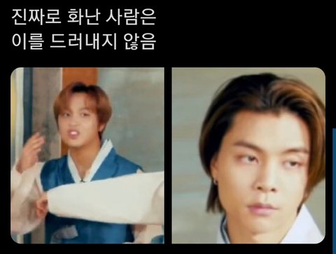 아이돌 제목학원 모음 10 | 인스티즈