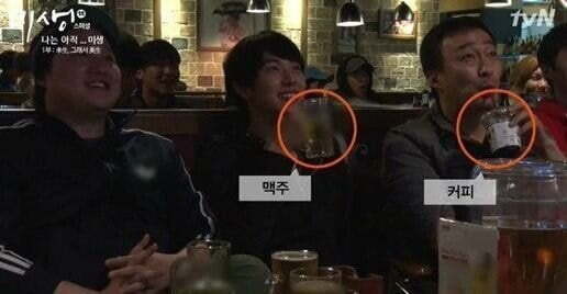말술 마실 것 같이 생겼는데 사실 알쓰인 남배우들.gif | 인스티즈