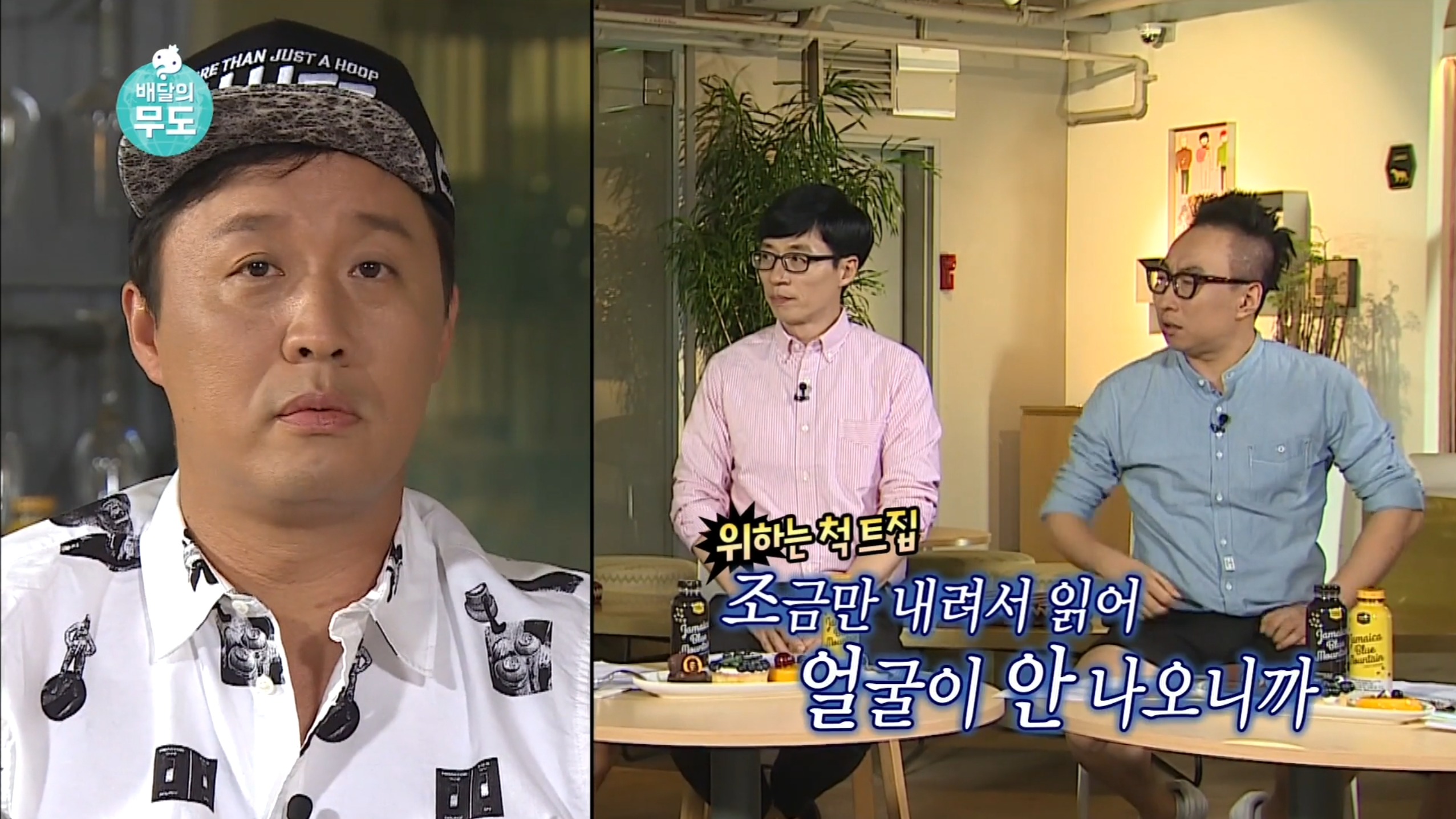 남의 일이라고 말 함부로 하면 안 되는 이유.gif | 인스티즈