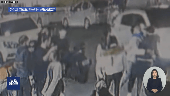 중학생들이 복도에서 담배피고 오줌까지 싸서 주의줬더니 다음날 식당에 벌어진 충격적인 일.gif | 인스티즈